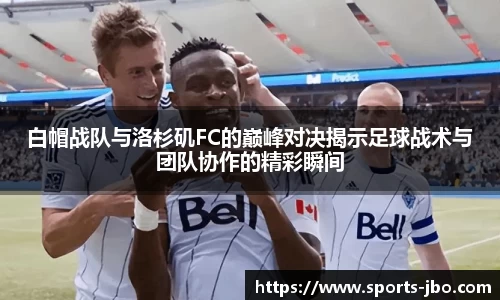 JBO竞博体育