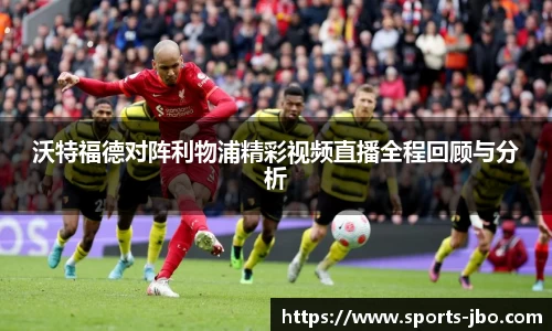 JBO竞博体育