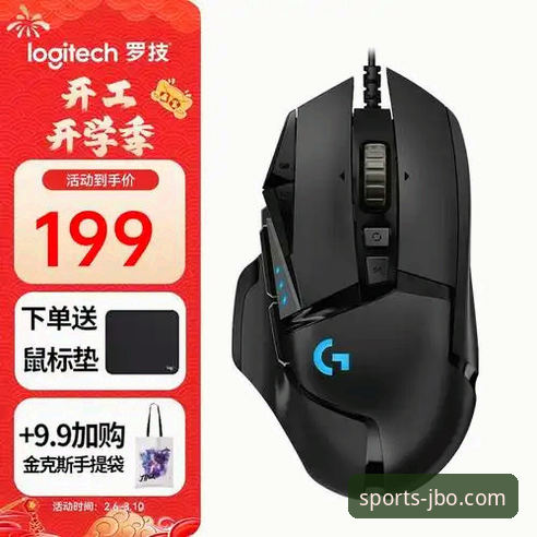 竞博JBO体育安卓版下载不了怎么办 竞博体育平台安卓版下载失败?这份实用排查指南助你快速解决