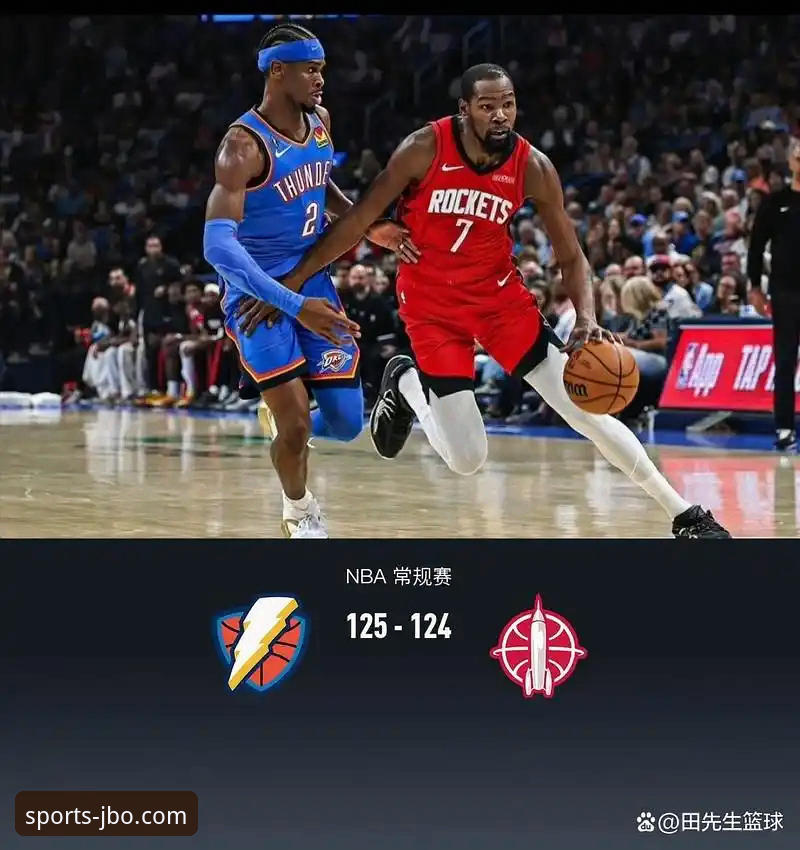 竞博JBO体育怎么玩功能详解 一场加时鏖战的背后:勇士险胜火箭的战术博弈与数据深度解析